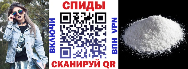 Амфетамин VHQ Отрадный