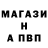 Кетамин VHQ FinnaDrift