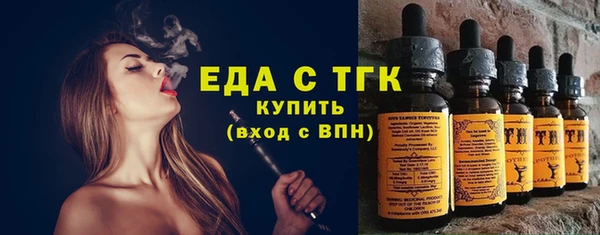 mdma Липки
