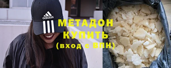 амфетамин Лиски