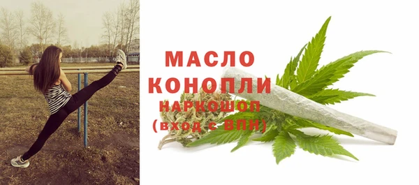 кокс Магас
