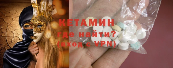 mdma Липки