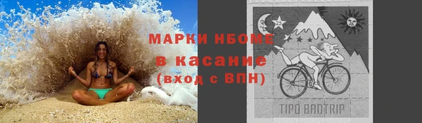 mdma Липки