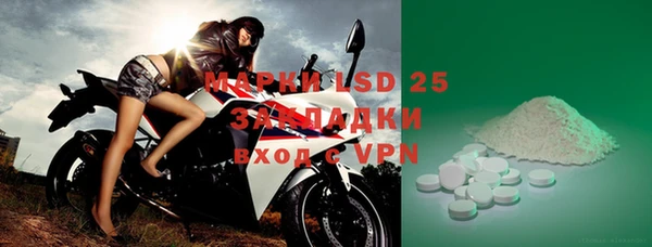 mdma Липки