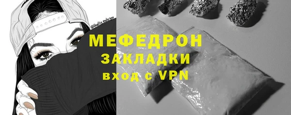 кокс Магас