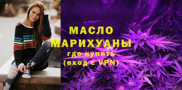 mdma Липки