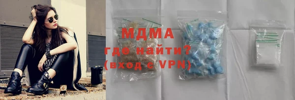 сатива Лихославль
