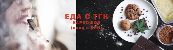 mdma Липки