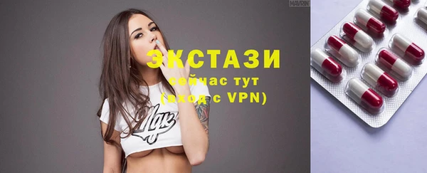 амфетамин Лиски
