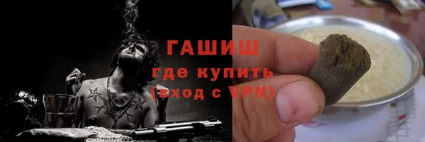 амфетамин Лиски