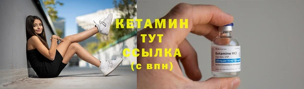 mdma Липки