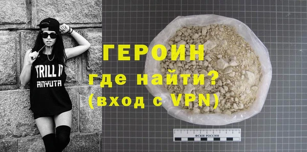 амфетамин Лиски