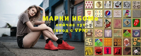 mdma Липки
