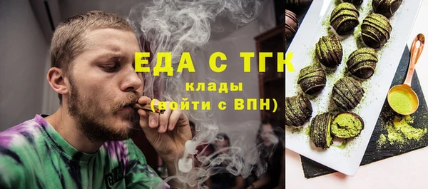 МДМА Майский