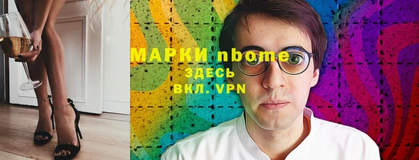 mdma Липки