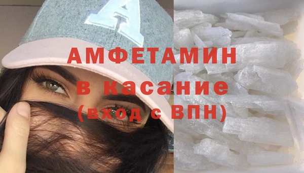 экстази Магадан