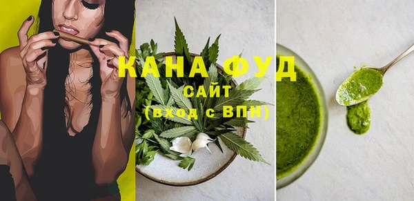экстази Магадан