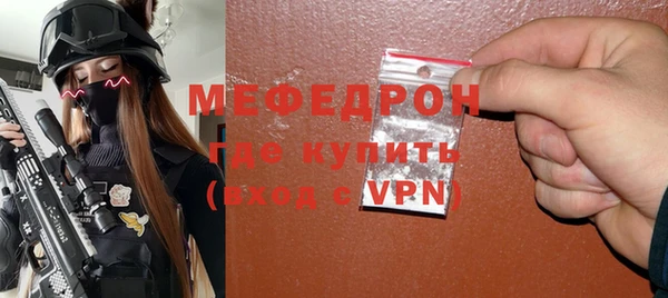кокс Магас