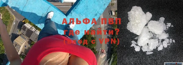 МДМА Майский