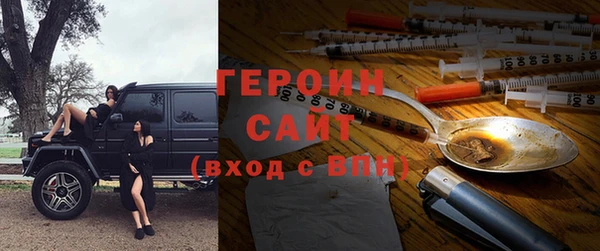 mdma Липки