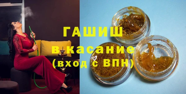 mdma Липки