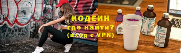 сатива Лихославль