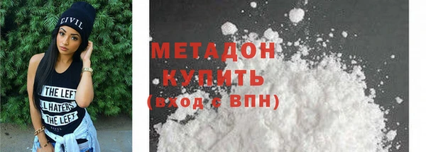 амфетамин Лиски